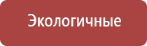 НейроДэнс фаберлик в логопедии