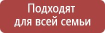 электростимулятор Феникс нервно мышечной системы органов таза